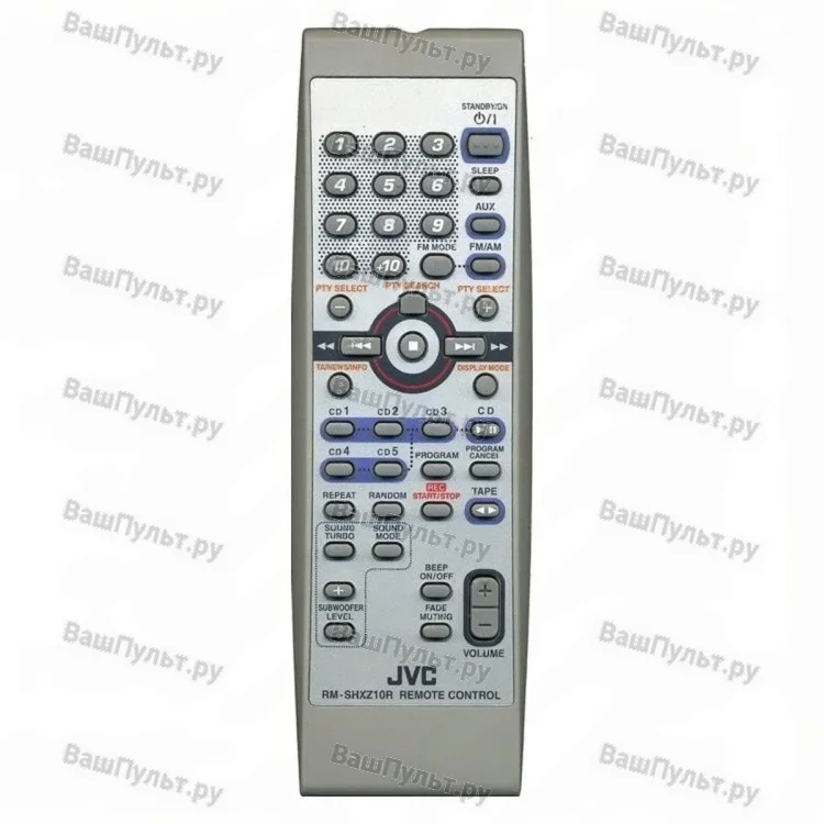 Пульт JVC RM-SHXZ10R (оригинальный)