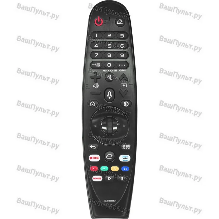 Универсальный пульт Huayu для Magic Remote LG AN-MR20GA(AKB75855501) (голос. управление)+ батарейки
