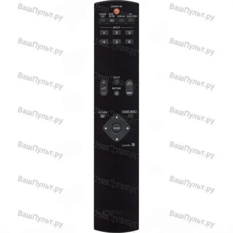 Пульт Pioneer AXD1535 (оригинальный)