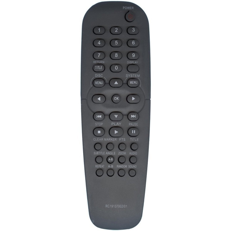 Пульт Huayu для Philips RC19137002/01