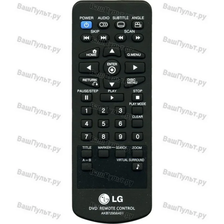 Пульт LG AKB72956401 (оригинальный)