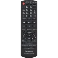 Пульт Panasonic N2QAYB000850 (оригинальный)