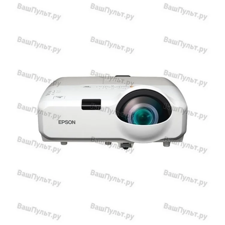 Epson EB-420