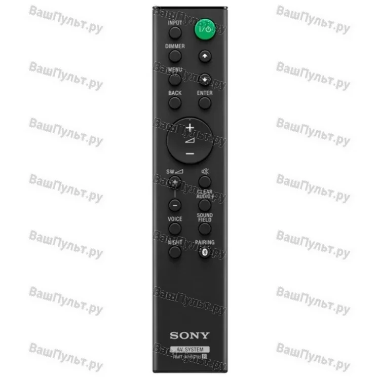 Пульт Sony RMT-AH101U (оригинальный)