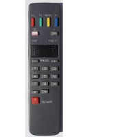 Пульт Huayu для Thomson RCT3003