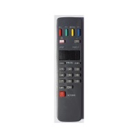 Пульт Huayu для Thomson RCT3003
