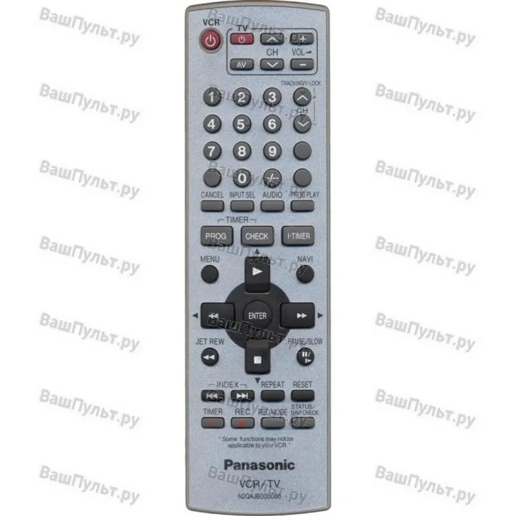Пульт Panasonic N2QAJB000086 (оригинальный)