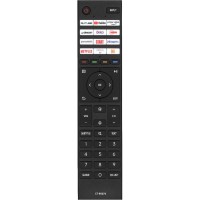 Пульт Huayu для Toshiba CT-95075 (голосовое управление) + батарейки