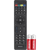 Пульт Huayu для Ростелеком MAG-255 (MAG-250 HD IPTV) (HOB1024 в коробке +батарейки в комплекте)