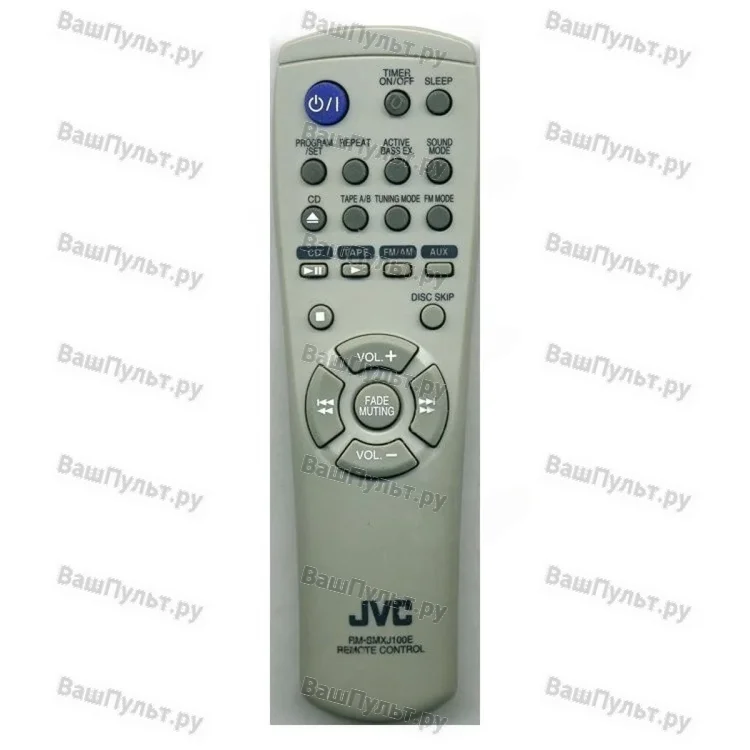 Пульт JVC RM-SMXS100E (RM-SMXJ100E) (оригинальный)
