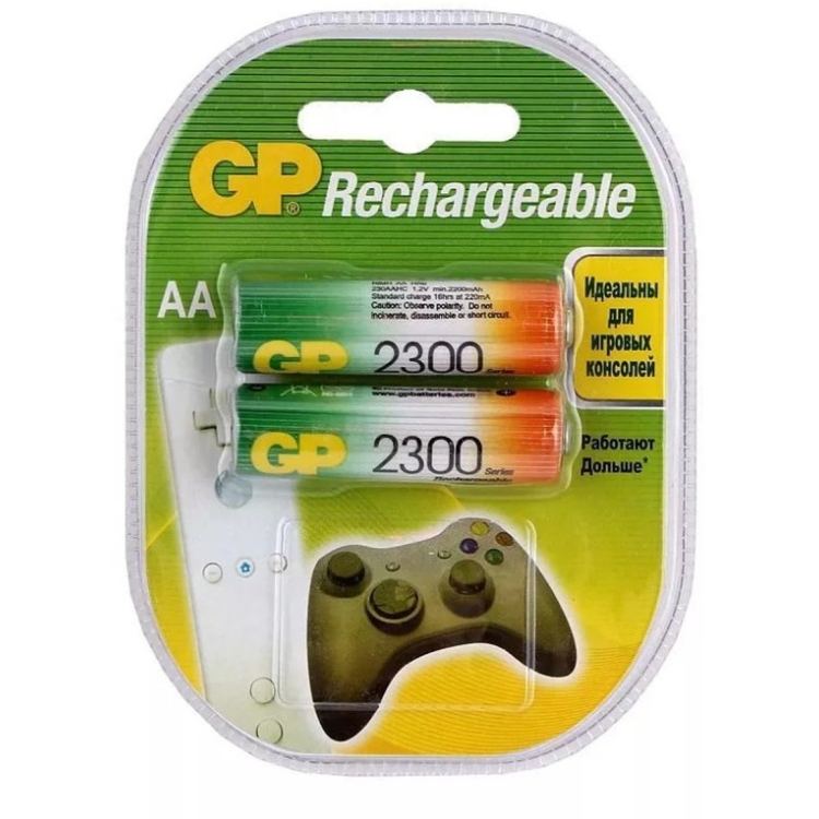 Аккумулятор AA BL2 GP 2300mAh в пластиковой упаковке (20)