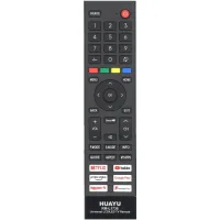 Универсальный пульт Huayu для RM-L1736 (для TV разных марок)