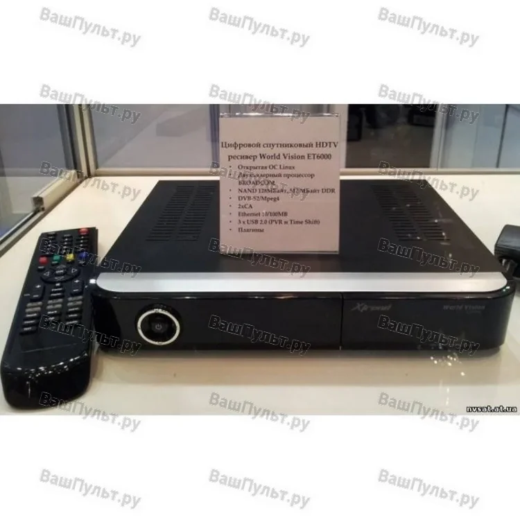 Xtrend ET6000