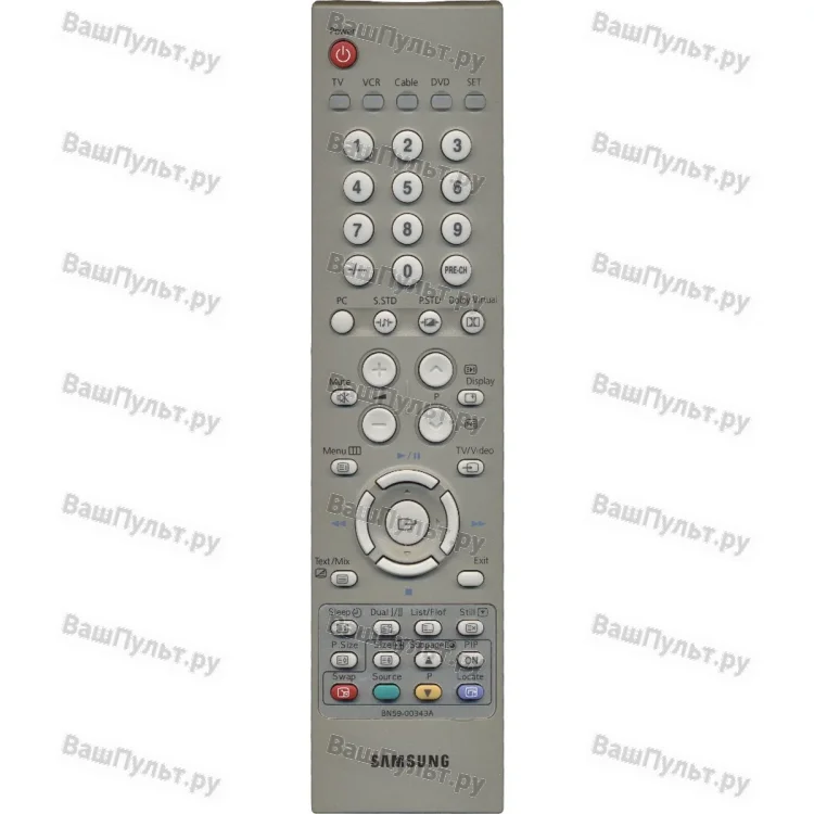 Пульт Samsung BN59-00343A (оригинальный)