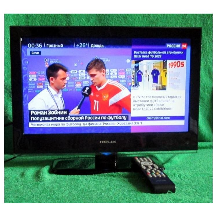 Helix HTV-1910L