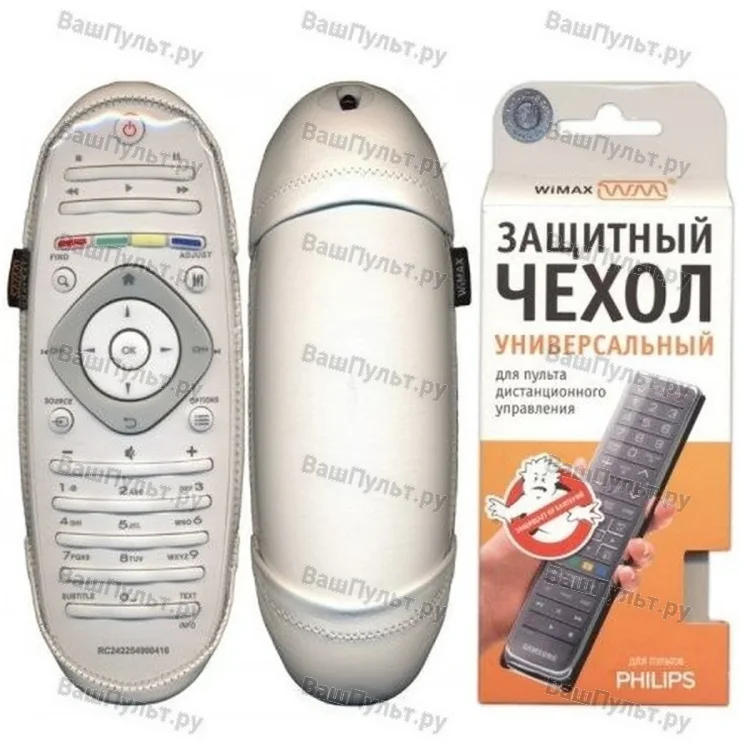 Стильный чехол для пульта WiMAX для Philips Овал (белый)