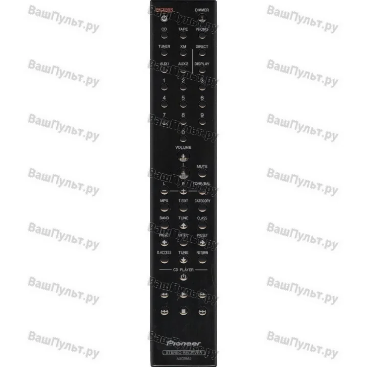 Пульт Pioneer AXD7562 (оригинальный)