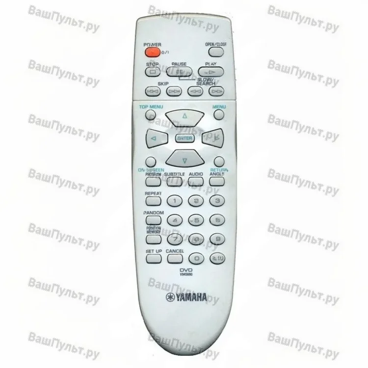 Пульт Yamaha V945890 (оригинальный)