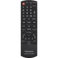 Пульт Panasonic N2QAYB000896 (оригинальный)