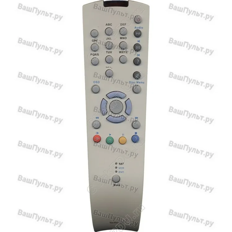 Пульт Huayu для Grundig TP-100C