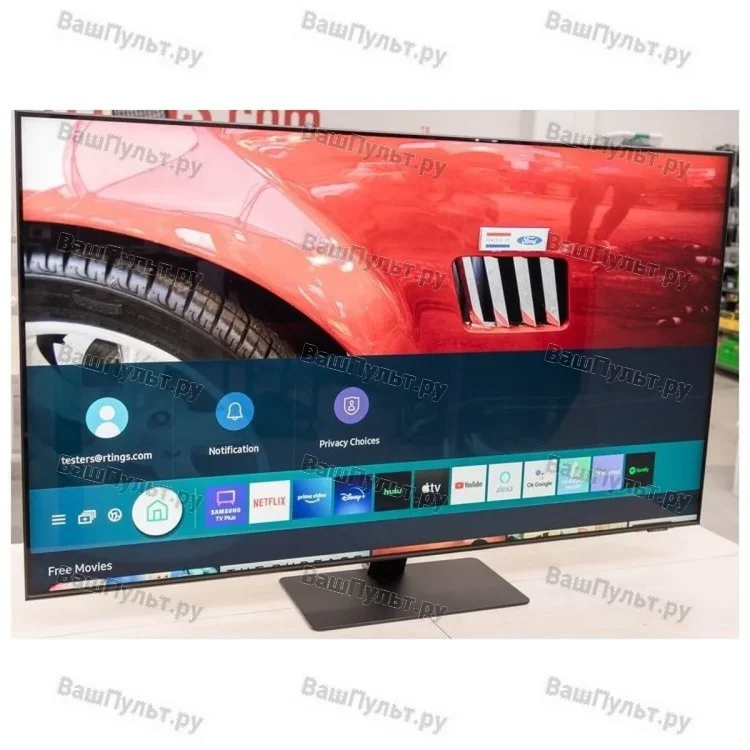 Samsung QN75QN85AAFXZA