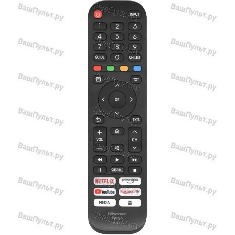 Пульт Hisense EN2X30H (оригинальный)