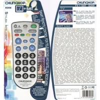 Универсальный пульт Chunghop RM-E208 (для TV, SAT)