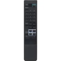 Пульт Huayu для Sony RM-687C