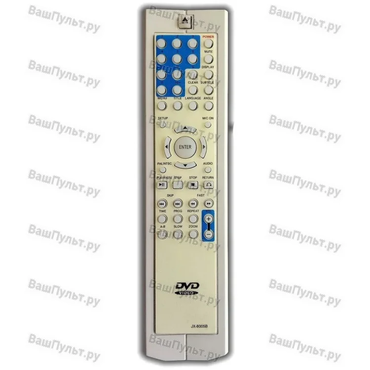 Пульт Huayu для Erisson JX-8005B