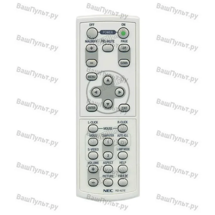Пульт NEC RD-427E, RD-445E (оригинальный)