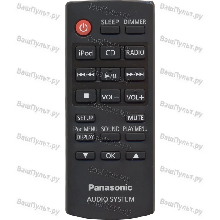 Пульт Panasonic N2QAYC000058 (N2QAYC000079) (оригинальный)