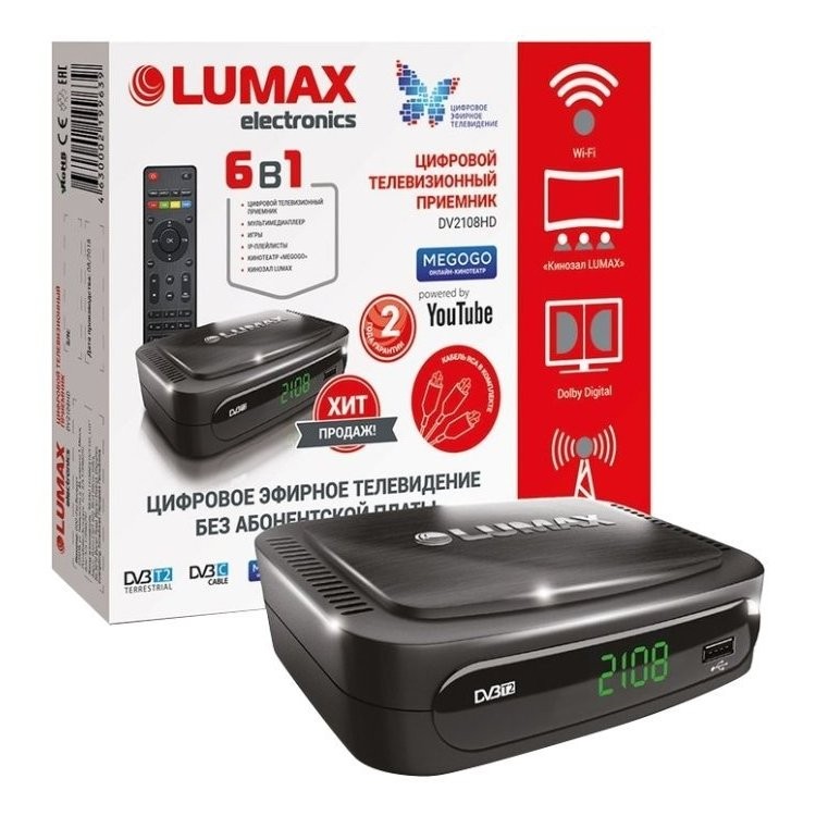 Lumax DV-2108HD