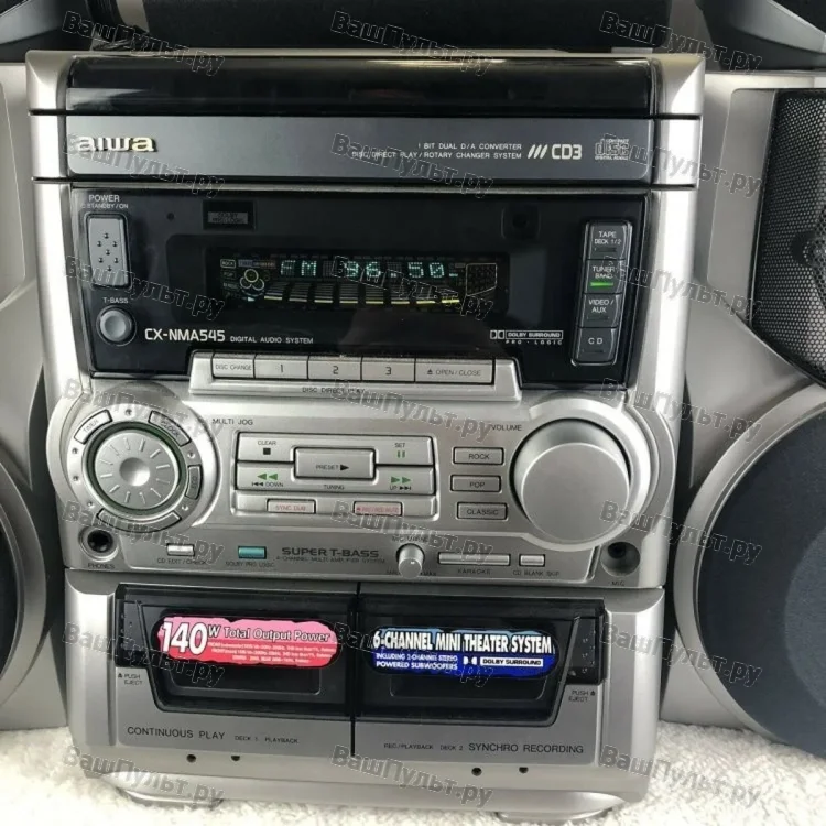 Aiwa CX-NMA545