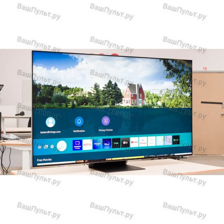 Samsung QN65QN800AFXZA