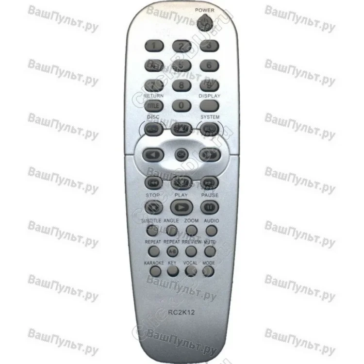 Пульт Huayu для Philips RC2K12 (RC2K16, RC-19137005/01P) серебряный