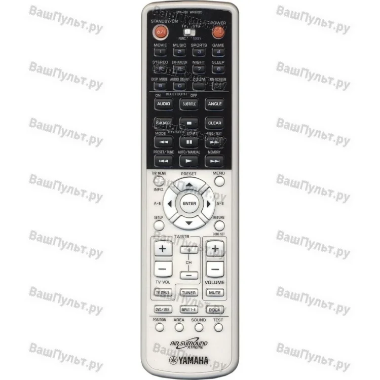 Пульт Yamaha WP87020 (оригинальный)
