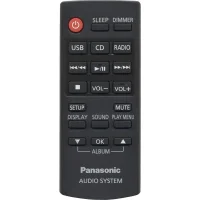 Пульт Panasonic N2QAYC000060 (N2QAYC000080) (оригинальный)
