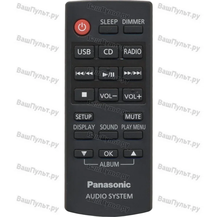 Пульт Panasonic N2QAYC000060 (N2QAYC000080) (оригинальный)
