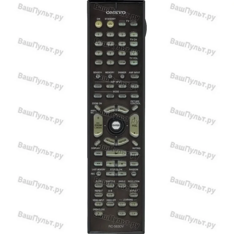 Пульт Onkyo RC-563DV (оригинальный)