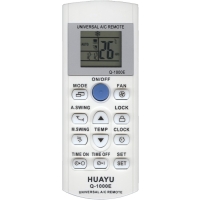 Пульт для кондиционера Huayu Q-1000E (универсальный)