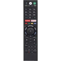 Пульт Huayu для Sony RMF-TX310E (голосовое управление)