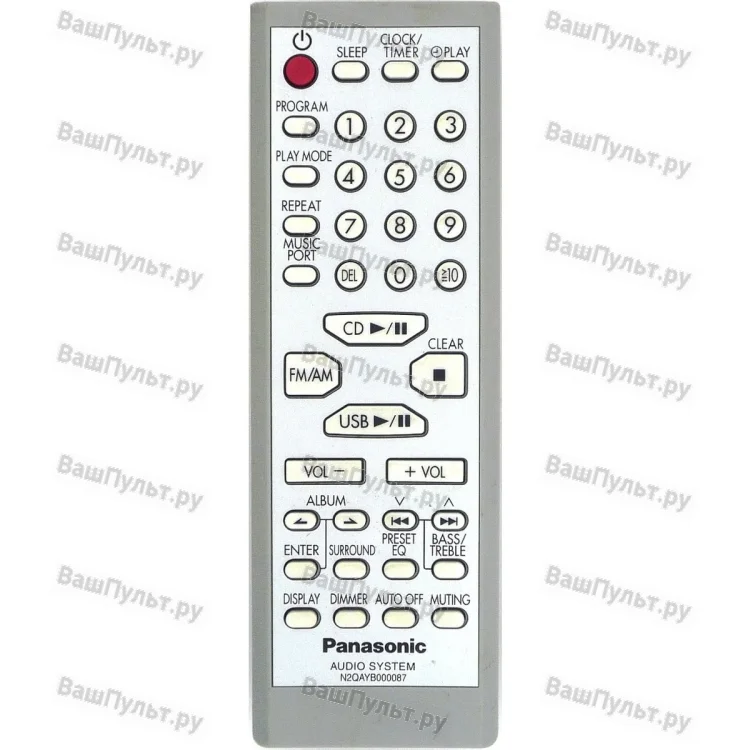 Пульт Panasonic N2QAYB000087 (оригинальный)