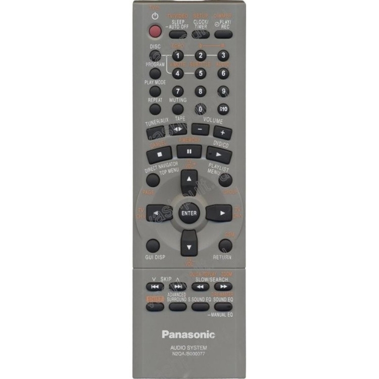 Пульт Panasonic N2QAJB000077