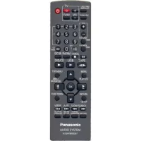 Пульт Panasonic N2QAYB000267 (оригинальный)