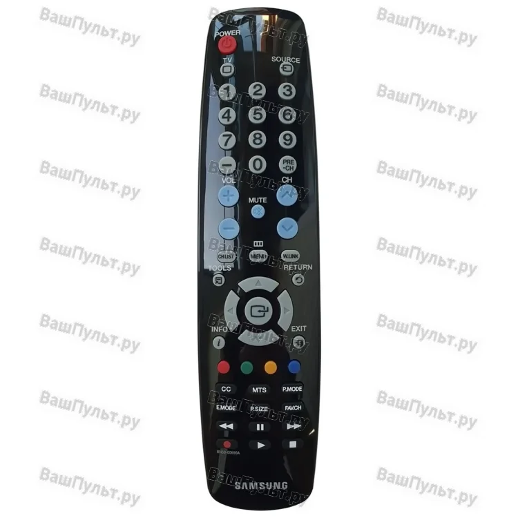 Пульт Samsung BN59-00690A (оригинальный)