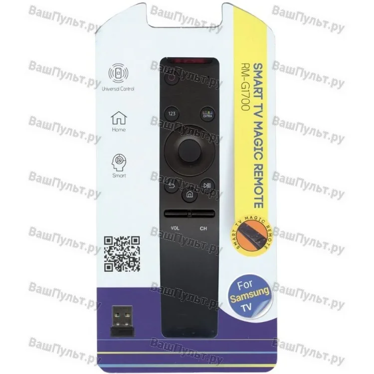 Универсальный пульт Huayu для Samsung RM-G1700