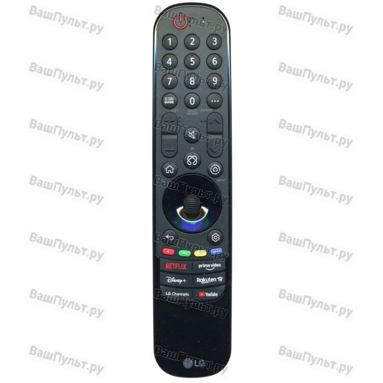 Пульт LG AN-MR26GB (AKB30086901) (оригинальный)