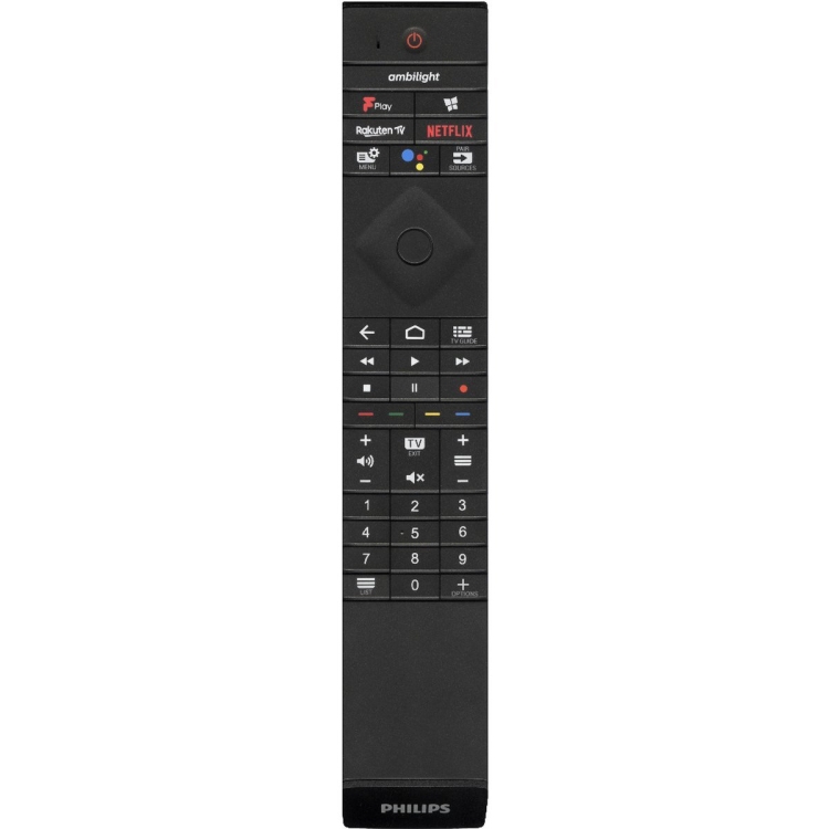Пульт Philips RC4304503/01RP (398GM10BEPHN0032PH) (голосовое управление) (оригинальный)