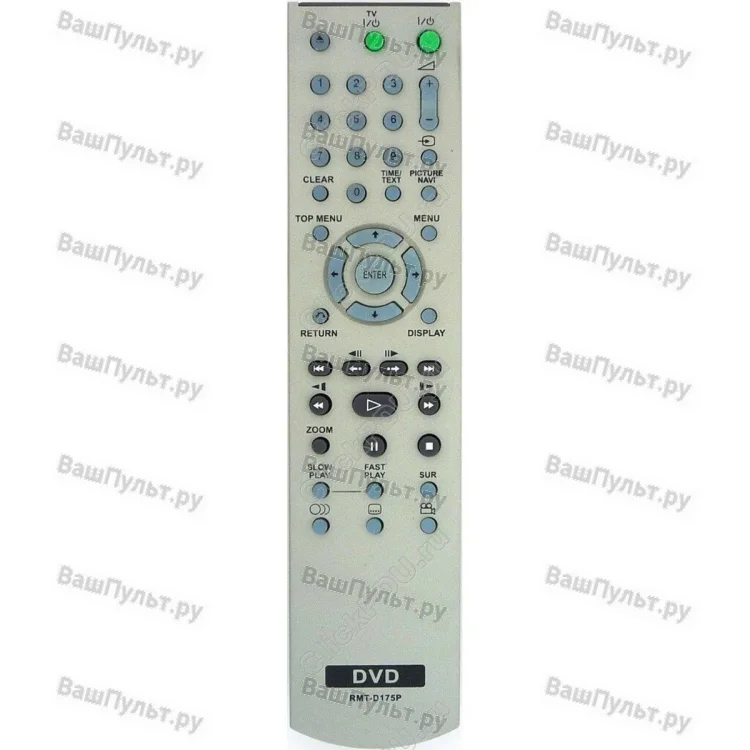 Пульт Huayu для Sony RMT-D175P