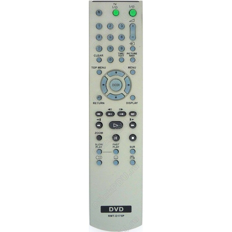 Пульт Huayu для Sony RMT-D175P